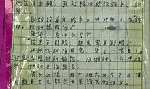 父母们，孩子的作文写不好，不是积累不够，是没掌握这几点技巧