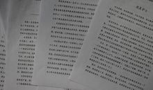 应聘自我介绍演讲稿10篇