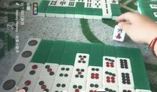 麻将新玩法作文550字