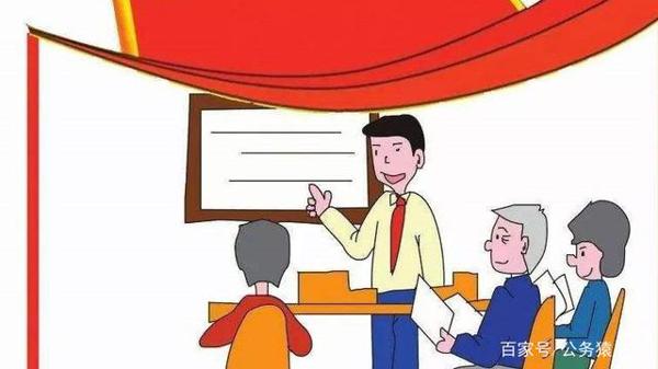 上岸笔杆子倾心奉献：申论大作文标题这样拟才能得高分 1