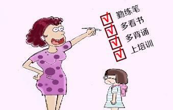 给家长的作文辅导指南，教孩子写作文一点不难，家长只需掌握方法 1