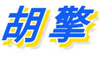 想让孩子作文拿高分？期末后再看就晚了！ 1