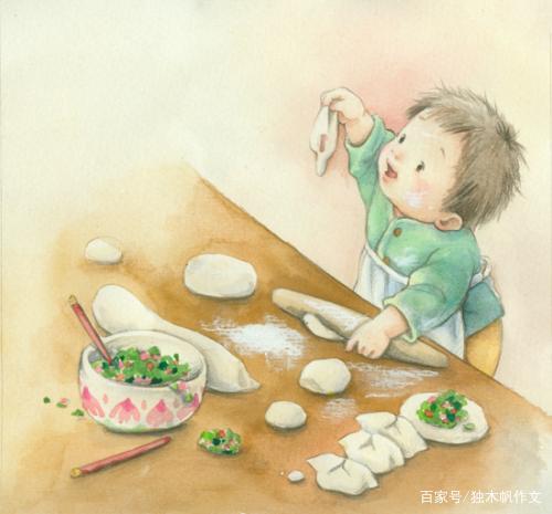 四年级作文：包饺子