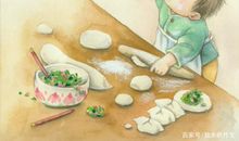 四年级作文：包饺子