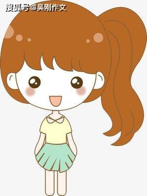 吴刚作文|段昕彤 自画像 东北师大三附小
