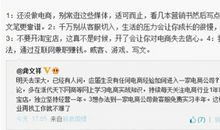 程序员求职面试自我介绍范文4篇