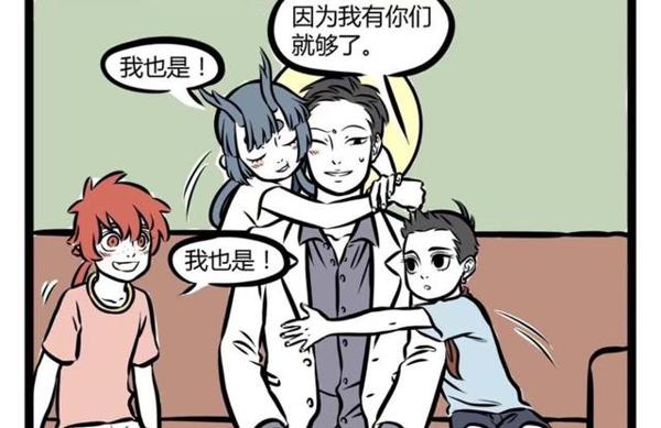 非人哉：大士有多疼哪吒？为了一道命题作文，大士变成女儿身 6