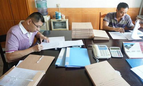 对人社行政执法案卷评查工作的思考论文