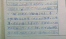 四年级家乡的景色作文400字