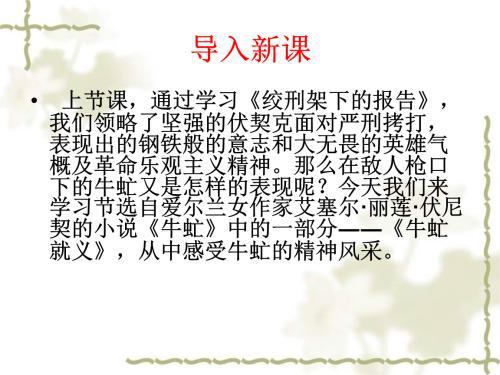 逆境说 关于逆境的议论文500字