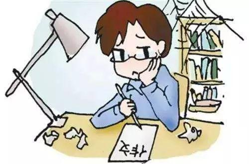 【干货】作文十二条，分数不用愁！ 3