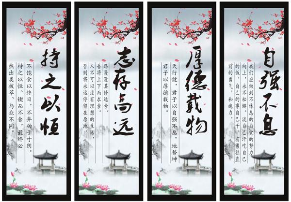 交友的名言名句