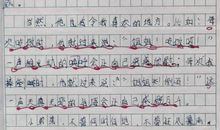 淘气的小弟弟 我的弟弟作文300字