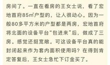 好作文｜东谷湖