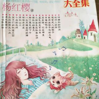 一头灵魂出窍的猪读书笔记8篇