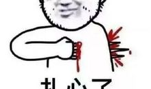 “赚钱”不容易 赚钱的辛酸作文400字