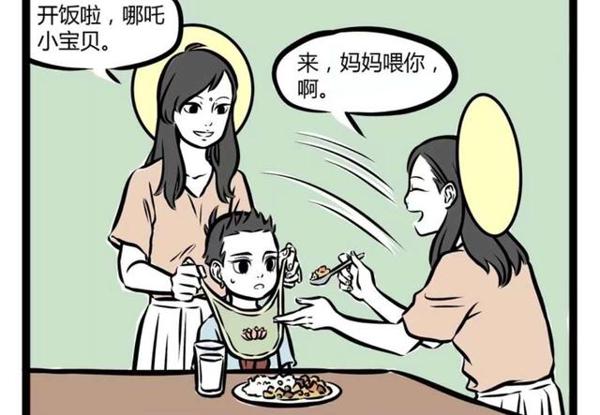 非人哉：大士有多疼哪吒？为了一道命题作文，大士变成女儿身 2