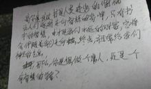 我家的小弟 我的弟弟作文400字