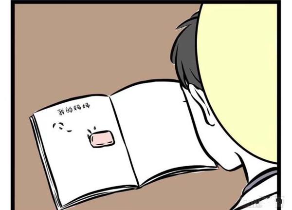 非人哉：大士有多疼哪吒？为了一道命题作文，大士变成女儿身