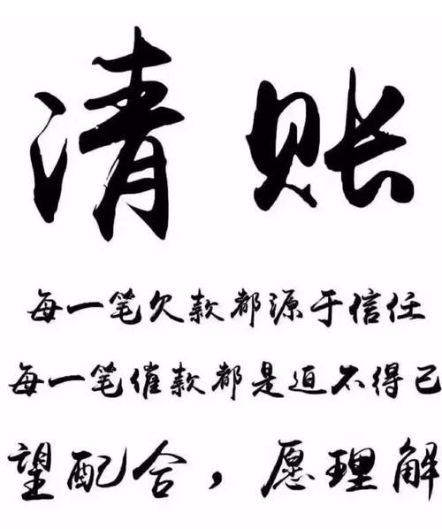 我，不只属于我_700字