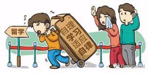 有关留学加拿大的忌讳常识
