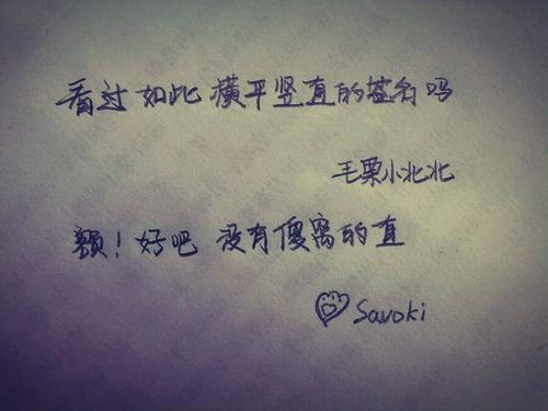 亲情 高中生叙事日记900字