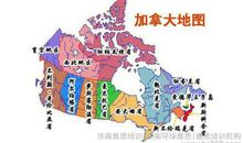 关于留学加拿大的第二学位常识