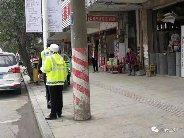 就在昨天！连州交警，为群众写了两篇满分作文 10