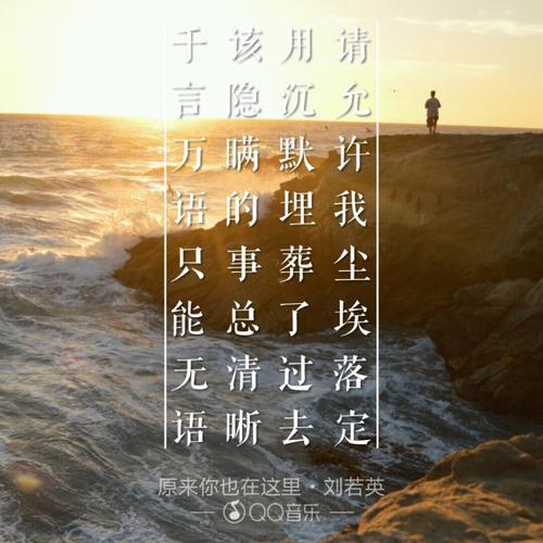 埋葬,葬到尘埃里散文