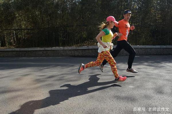 湖北省黄冈市2019年中考语文作文:青春岁月,我与奋斗相约 2