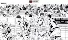 灌篮高手 篮球比赛作文300字