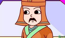 流芳百世的成语故事