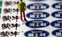 抗疫文章的读后感不会写，来看看这一篇吧！深度好文推荐！