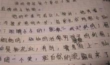 我的好朋友小黑 我的小狗朋友作文400字