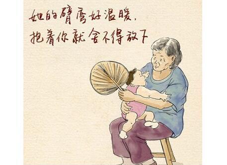 外婆的一天 忙碌的外婆作文300字