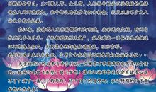 我爱家乡的河灯 家乡的河灯作文300字