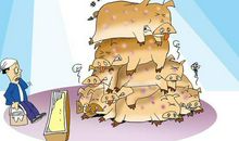 疫情相关、思政大课读后感不会写？看看这个你就明白了！