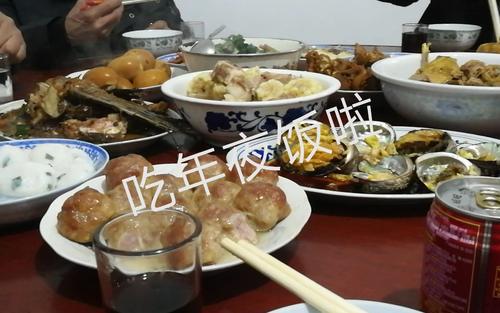 外婆家的团年饭 难忘的年夜饭作文900字