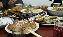 外婆家的团年饭 难忘的年夜饭作文900字