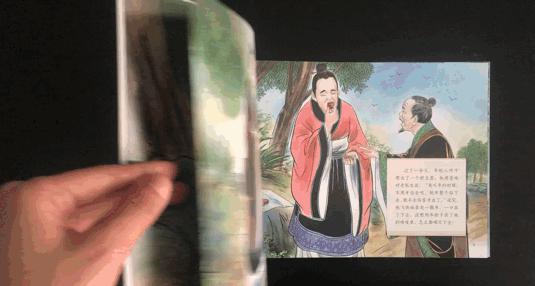 小学生作文爆红全网:会说话的孩子,一开口就赢了 9