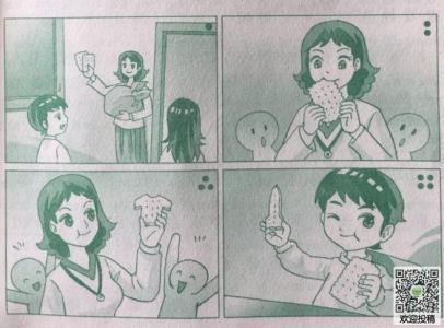 可敬的警察叔叔 小学生看图写话作文300字
