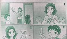 可敬的警察叔叔 小学生看图写话作文300字