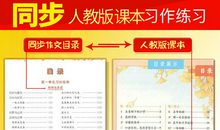 文化交流材料优秀作文