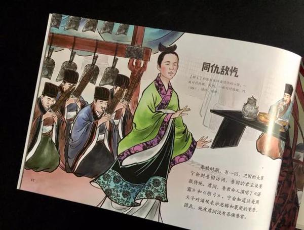 小学生作文爆红全网:会说话的孩子,一开口就赢了 8