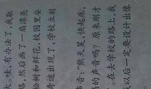现在的我们已经变了 我们的变化作文300字