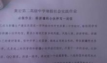 保持平淡的心，会更好一点 高三作文800字