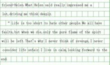 一年了 高二作文300字