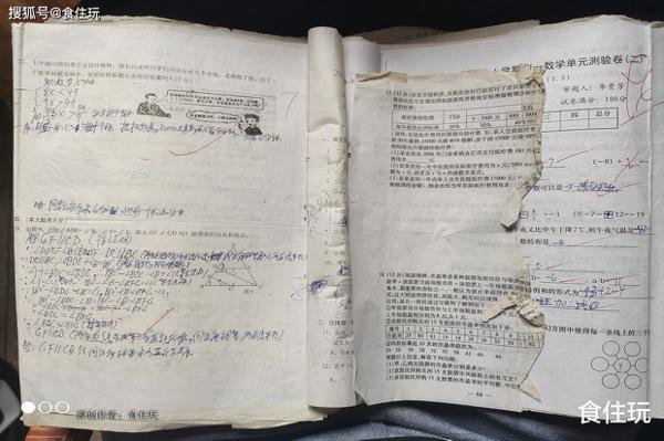 原创 挑战作文：以“体验”为话题，你能写一篇什么样的文章？ 2