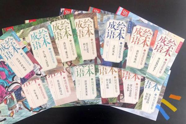 小学生作文爆红全网:会说话的孩子,一开口就赢了 3