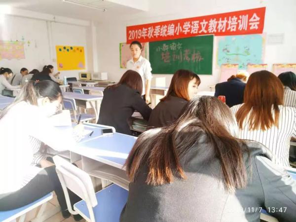 喜大普奔 | 大作文的老师们，你们也有今天！